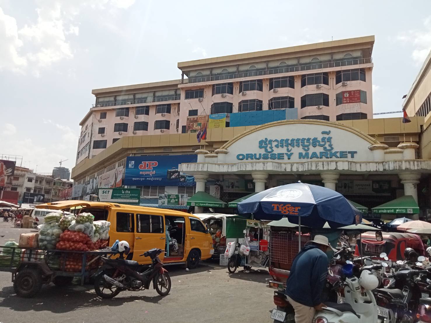 7(プランピー)マカラ 景色